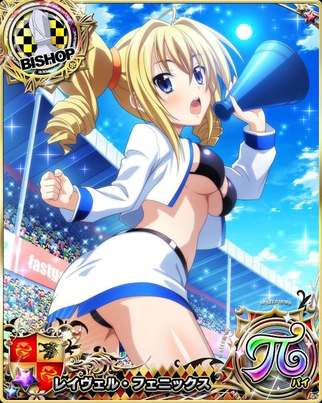 「ハイスクールD×D」レイドイベント「レースクイーンのオシゴトです！」が開催！報酬に特別衣装のグレイフィアが登場の画像6