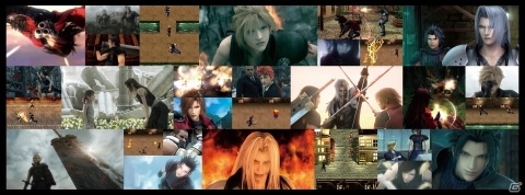 「FFVII」関連作品の楽曲がCD4枚に凝縮！「COMPILATION of FINAL FANTASY VII Best Selection」が本日発売の画像1