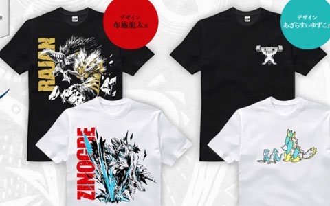 「モンスターハンターワールド：アイスボーン」ジンオウガとラージャンのTシャツがイーカプコン限定で予約開始！