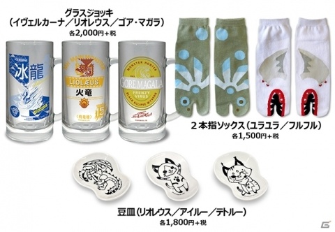 「MONSTER HUNTER 15TH ANNIVERSARY Shop」が12月6日より全国にオープン！ほかでは買えない限定グッズがもりだくさん！の画像2