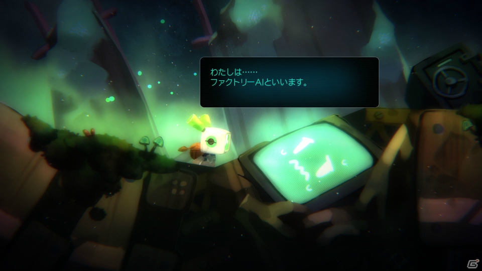 「void tRrLM(); //ボイド・テラリウム」ロボットの目覚め、そしてトリコとの出会いを紹介の画像13