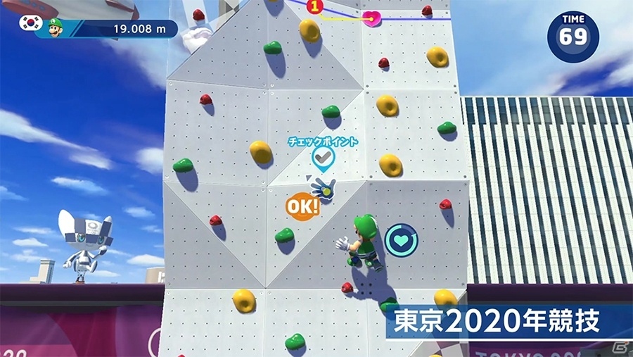 Switch「マリオ＆ソニック AT 東京2020オリンピック」が本日発売！観戦チケットが当たるキャンペーンも実施の画像10