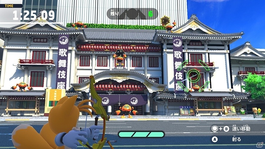 Switch「マリオ＆ソニック AT 東京2020オリンピック」が本日発売！観戦チケットが当たるキャンペーンも実施の画像9