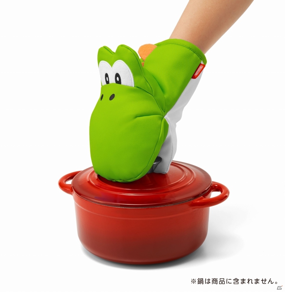 「スーパーマリオ ホーム＆パーティ」グッズが11月29日に発売！ヨッシーの鍋つかみなど13種がラインナップの画像13