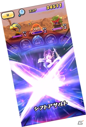 「妖怪ウォッチ ぷにぷに」で「ディシディア ファイナルファンタジー NT」とのコラボ第2弾が開始！の画像5