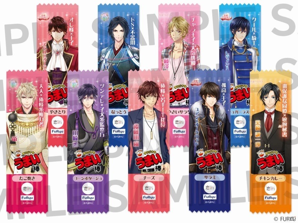 「フリュー恋愛ゲームシリーズ」AGF2019のブース内容やセブンネットショッピング限定グッズが公開！の画像3