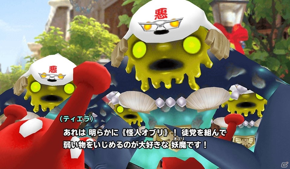 「スクールガールストライカーズ2」コスチュームイベント「ココナッツ戦隊ベガレンジャー」が開催！の画像3