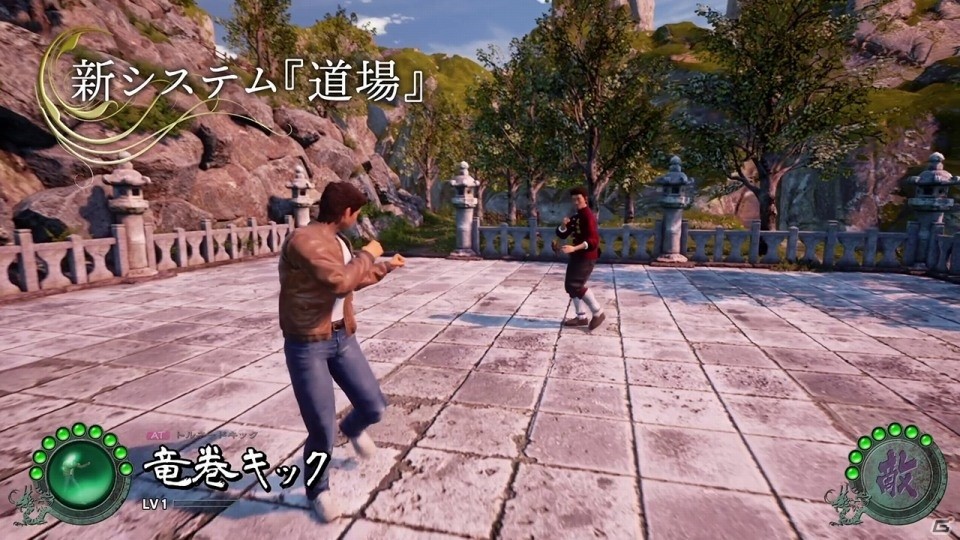 「シェンムーIII」新システム“道場”などの新たなゲーム映像も！スペシャルインタビュー動画第3弾が公開の画像3