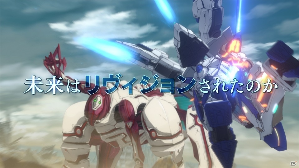 「revisions next stage」のTVCMが11月2日より放映決定！花江夏樹さんが歌う主題歌CDが当たるキャンペーンもの画像1