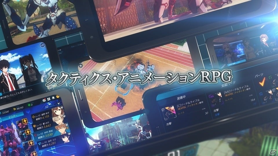 「revisions next stage」のTVCMが11月2日より放映決定！花江夏樹さんが歌う主題歌CDが当たるキャンペーンもの画像3