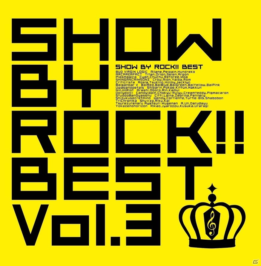 「SHOW BY ROCK!!」の楽曲全50曲を収録したベストアルバムが12月18日発売！の画像1