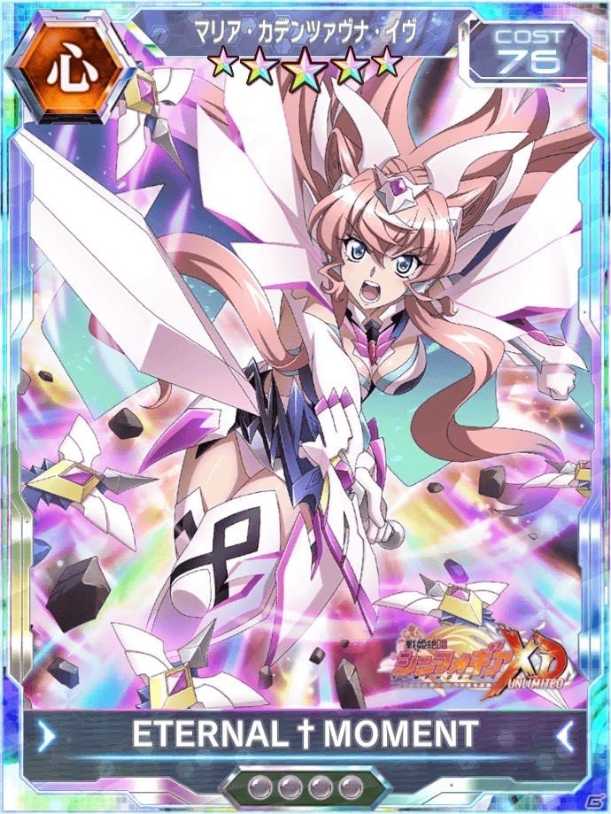 「戦姫絶唱シンフォギアXD UNLIMITED」オリジナルのヘルメスギアをまとった装者が初登場！「裏切りの独奏曲」が配信の画像6