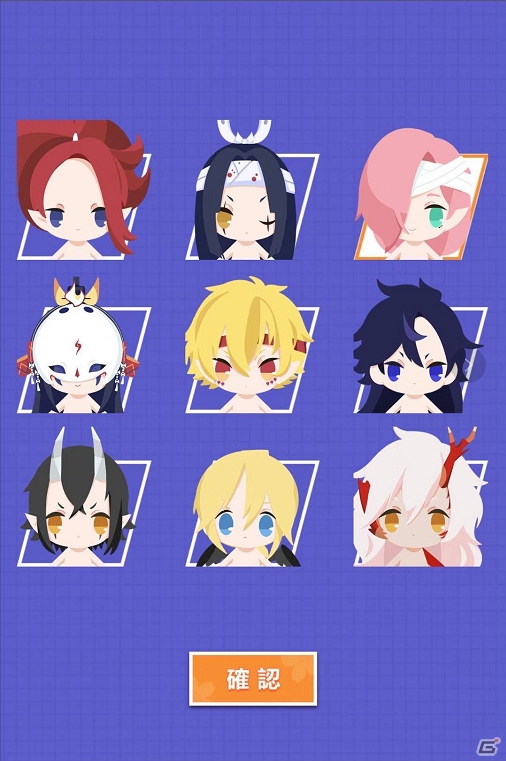 「陰陽師」式神たちの着せ替えを楽しめるコーディネートミニゲームが登場！AGF2019のグッズ情報も公開の画像3