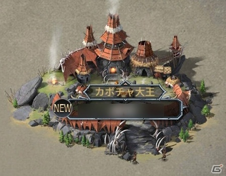 「ブラックホライズン -Black Horizon-」で神石などが貰える「ハロウィンイベント」が開催！の画像2