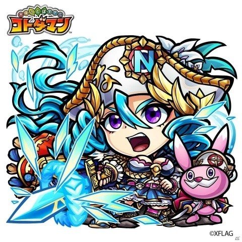 共闘ことばRPG コトダマン」×「モンスターストライク」コラボが