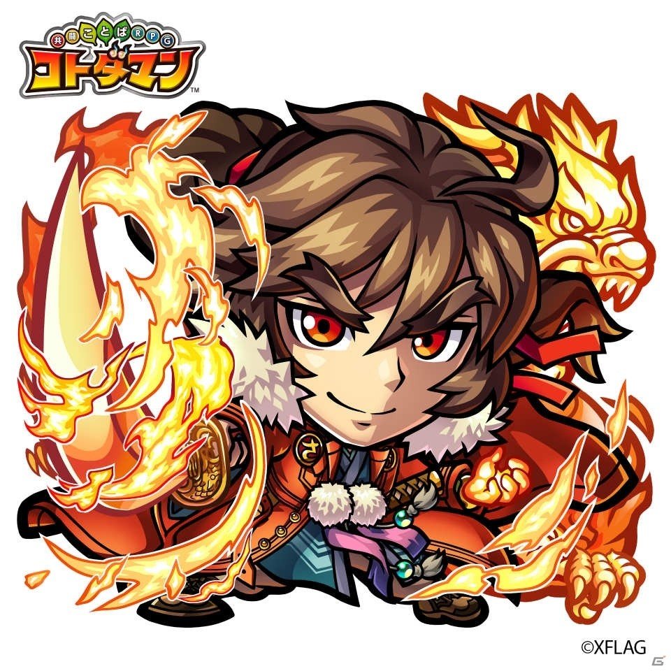 「共闘ことばRPG コトダマン」×「モンスターストライク」コラボがスタート！アーサーやルシファーが登場の画像6