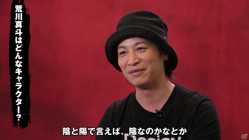 「龍が如く7 光と闇の行方」荒川真斗役を演じる鳥海浩輔さんのインタビュー映像が公開！の画像2
