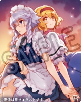 Switch「東方スカイアリーナ・幻想郷空戦姫-MATSURI-CLIMAX」パッケージ版の店舗特典が公開！の画像2