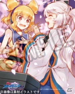 Switch「東方スカイアリーナ・幻想郷空戦姫-MATSURI-CLIMAX」パッケージ版の店舗特典が公開！の画像5