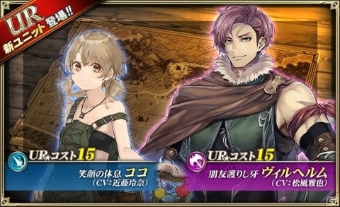 「オルタンシア・サーガ -蒼の騎士団-」オルタンシア・サーガ ゼロ第5章“危急～絶望の先の希望～”が配信！の画像1