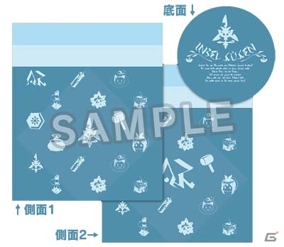 LIMITED SHOP「ライザと秘密のマーケット in 渋谷マルイ」が11月23日よりオープン！の画像10