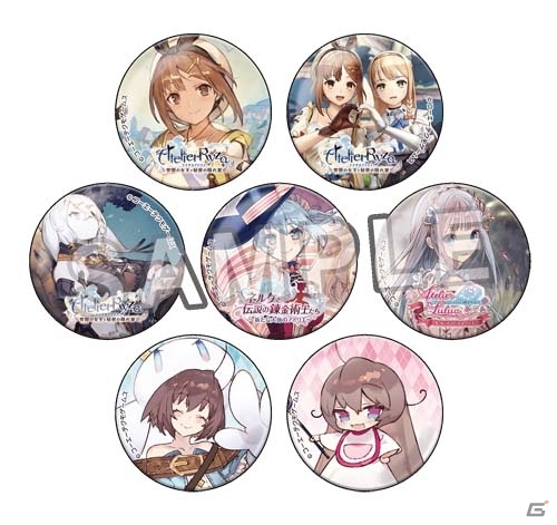 LIMITED SHOP「ライザと秘密のマーケット in 渋谷マルイ」が11月23日よりオープン！の画像8