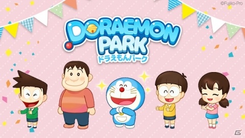 「LINE：ドラえもんパーク」の描き起こしオリジナルデザインがアニメ「ドラえもん」のアイキャッチに選出！の画像1