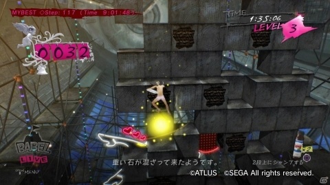 【編集部が遊んだゲーム】「FFXIV」パッチ5.1の2Bや「イースIX」の白猫ちゃんのスクショ撮影が捗るの画像4