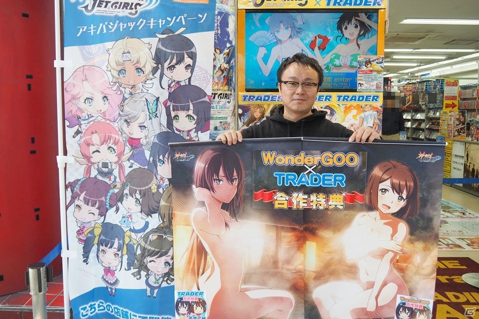 「神田川JET GIRLS」高木Pが語るキャラクター表現やアクションレースゲームへのこだわり―先行体験会会場でインタビューの画像1