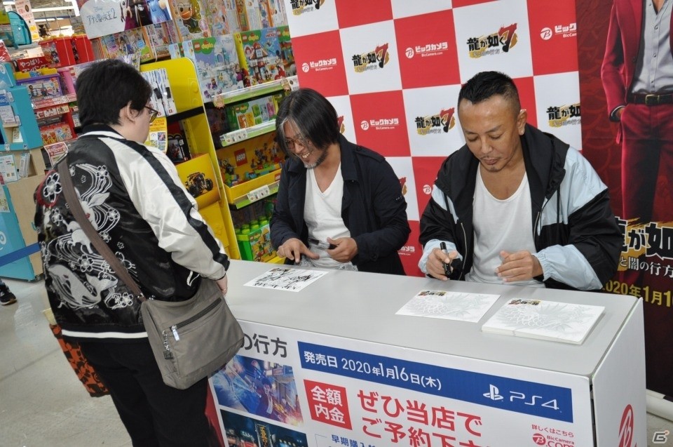 「龍が如く7 光と闇の行方」体験版の配信は近日発表！名越氏、横山氏へのインタビューも行われた店頭体験会＆サイン会をレポートの画像5