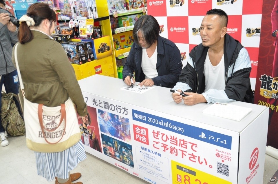 「龍が如く7 光と闇の行方」体験版の配信は近日発表！名越氏、横山氏へのインタビューも行われた店頭体験会＆サイン会をレポートの画像6