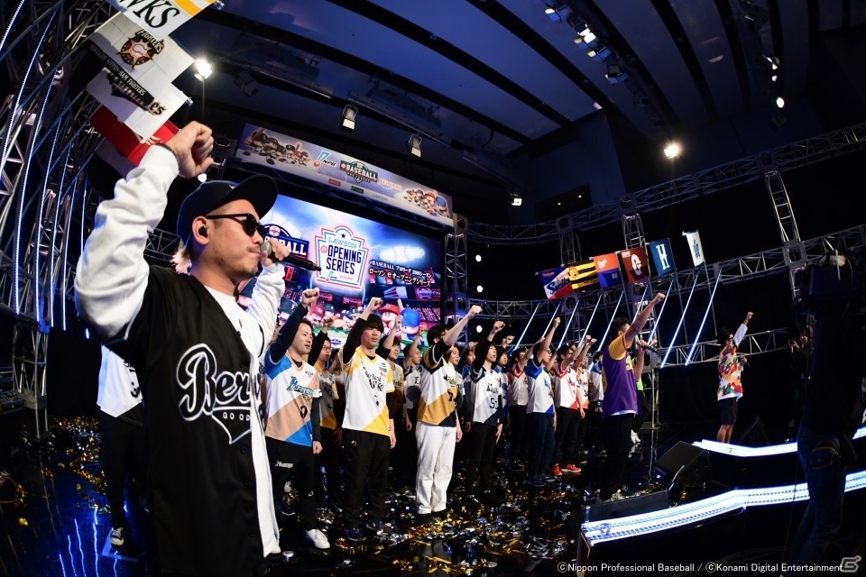 「eBASEBALL プロリーグ」2019シーズン ローソン eオープニングシリーズが開幕―オープニングセレモニーの様子が公開の画像6