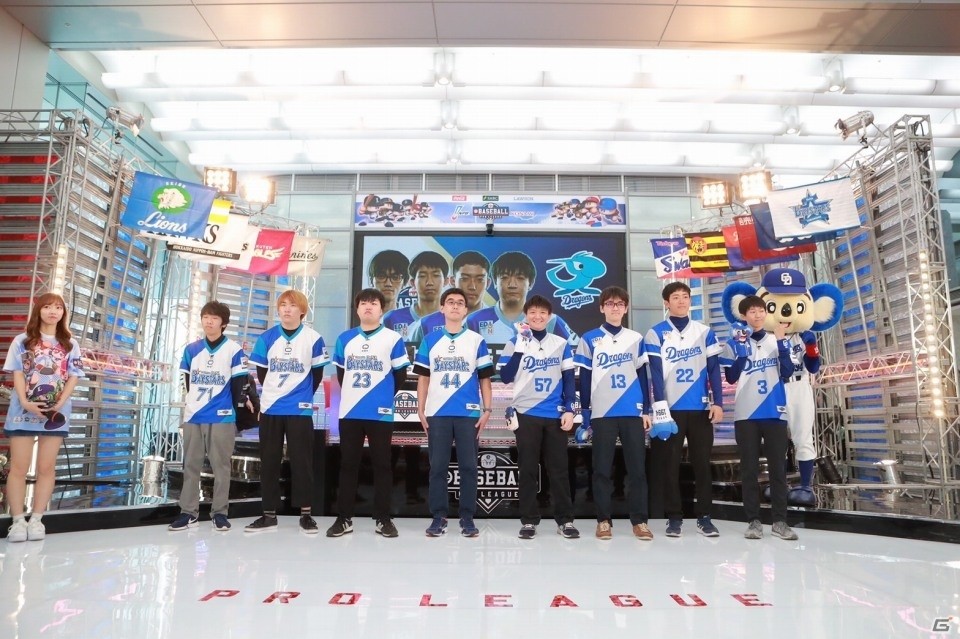 「eBASEBALL プロリーグ」2019シーズン ローソン eオープニングシリーズの公式レポートが到着！の画像41