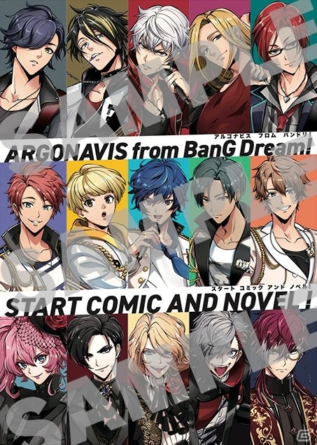 アプリゲーム「アルゴナビス from BanG Dream! AAside」が2020年後半に配信予定！ARGONAVISプロジェクト発表会の発表内容をお届けの画像10