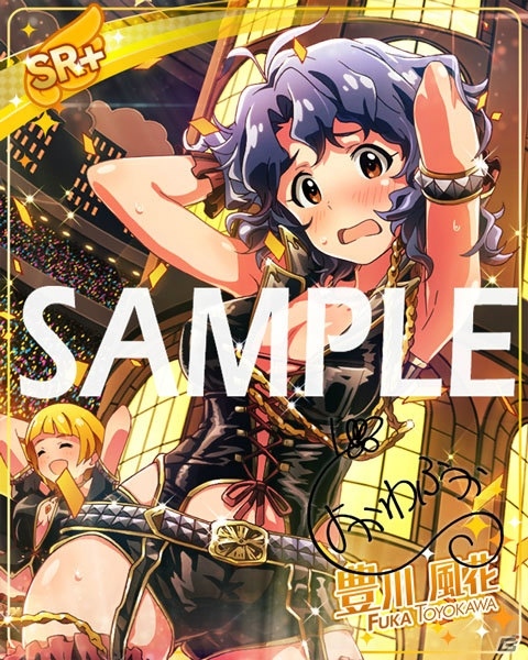 「アイドルマスター ミリオンライブ！ シアターデイズ」アクアリウスによる楽曲「待ちぼうけのLacrima」が楽しめるイベントが開催中！の画像10