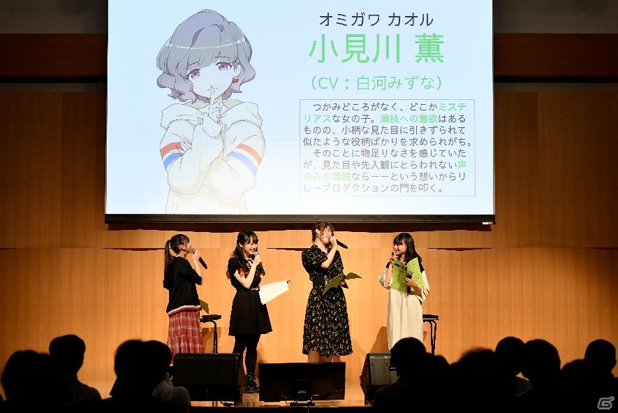 「BATON＝RELAY WORKSHOP vol.2」の公式ライブレポートが到着！朗読・ライブ・生アフレコで声優が成長していく新感覚のイベントの画像8