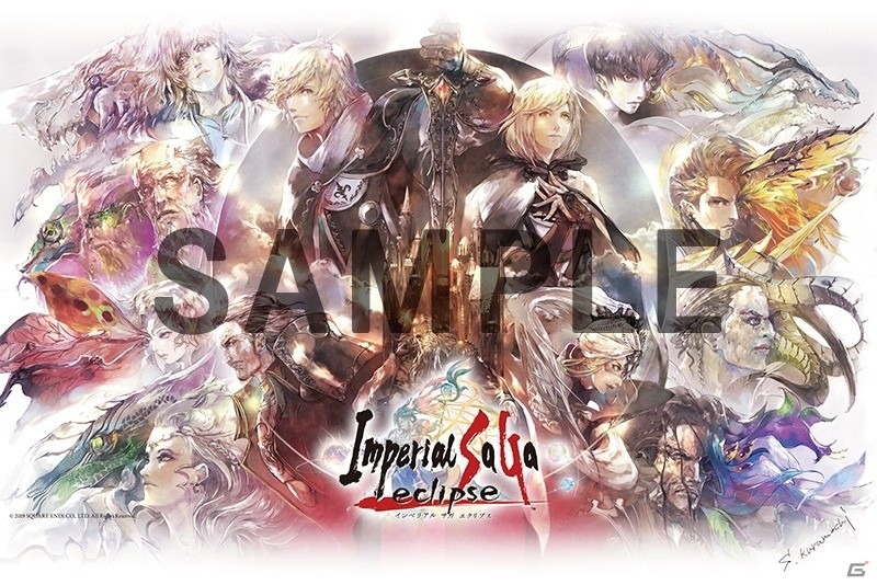 インペリアル サガ エクリプス のサービスが開始 最大70回分のガチャが無料で引けるキャンペーンが実施 Gamer