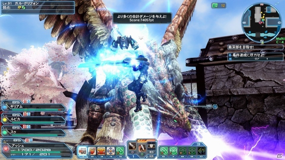 「ファンタシースターオンライン2」にて「イドラ ファンタシースターサーガ」1周年を記念したコラボが開催！の画像87