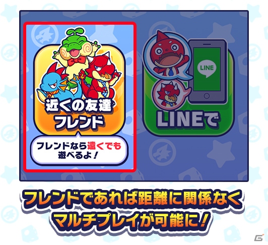 「モンパニ」パンドラ役・小倉唯さんのサイン色紙をGamer読者にプレゼント！最新アップデート情報もチェックの画像20