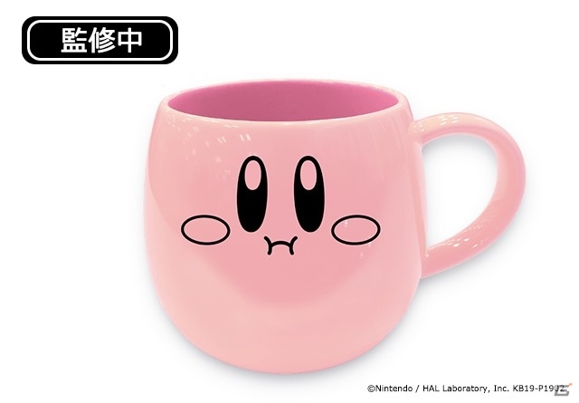 あなたの暮らしに、いつもカービィを―「星のカービィ」オリジナルグッズ第2弾が発売決定！の画像4