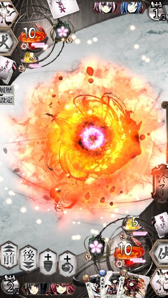 「桜降る代に決闘を電子版」Google PlayストアにてAndroid版の配信が開始！の画像7