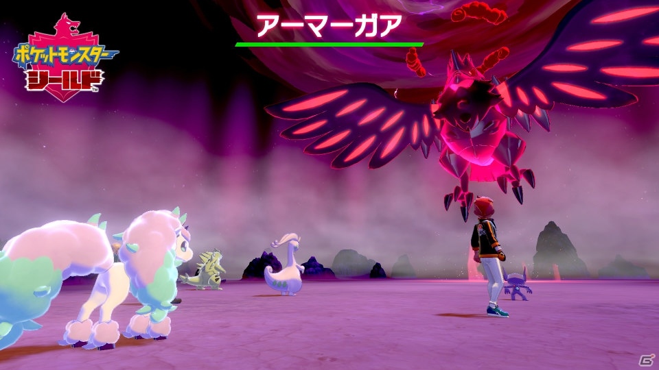 「ポケットモンスター ソード・シールド」成長しやすい能力を変化させる「ミント」など新たなどうぐ・機能が登場！の画像4