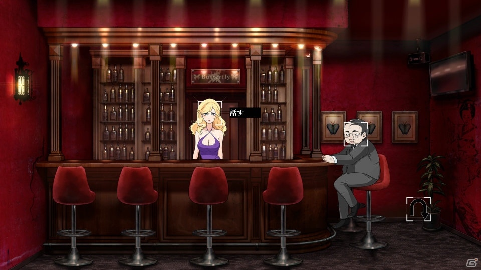 Switch版「Tokyo Dark -Remembrance-」が配信開始！「東京ダーク」では語られなかった謎が解明され新たなエンディングも追加の画像13