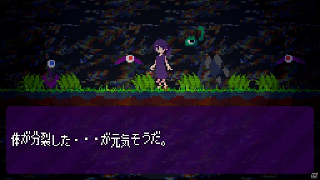 2Dアドベンチャーゲーム「Strange Telephone」のSwitch版が配信開始！10％オフで購入できるセールも実施の画像5
