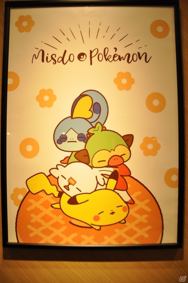 シュワシュワもちもちのタピオカドリンクには新ポケモン3匹が登場！「ミスドでポケモンに会おう！」試食会をレポートの画像21