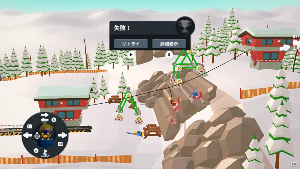 Switch「建築！ゴンドラ＆リフト」が11月14日に配信！物理演算を利用したゴンドラ・リフトパズルゲームの画像4