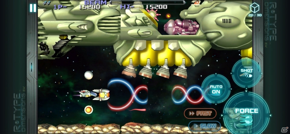 iOS版「R-Type Dimensions EX」が本日配信！R-TYPEとR-TYPE IIが新旧のグラフィックで楽しめるの画像4