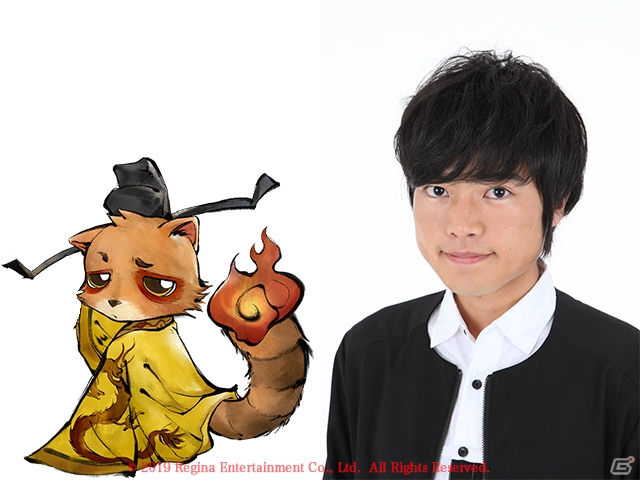 水墨画風奇幻探索RPG「妖怪正伝~もののけ山海経~」楠木ともりさん、津田健次郎さんらの起用が発表!