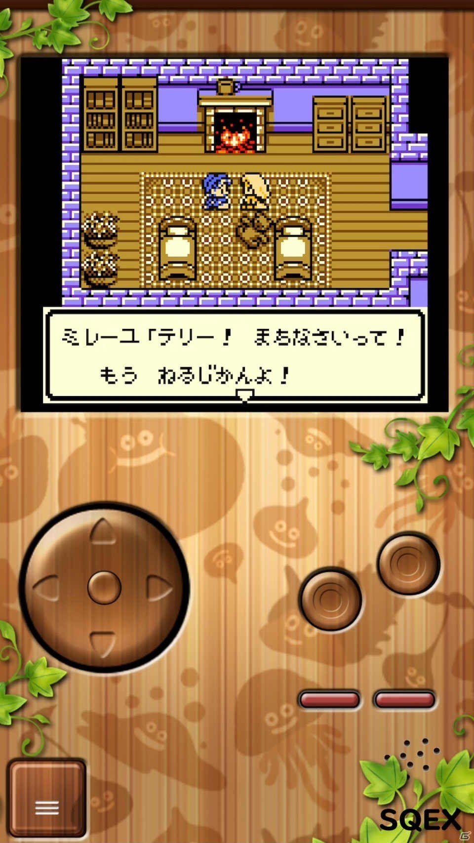 iOS/Android版「ドラゴンクエストモンスターズ　テリーのワンダーランドRETRO」が本日配信！の画像1