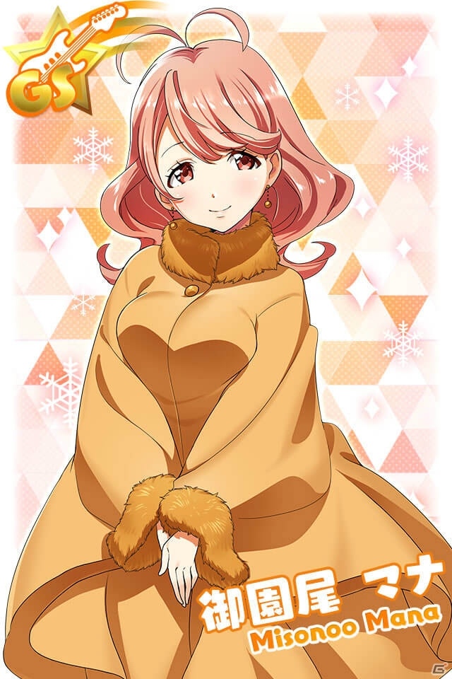 「Tokyo 7th シスターズ」レイドイベント「EPISODE 0.7 -Melt in the Snow-完結記念 レイドイベントLEGEND SP!!」が開催の画像3